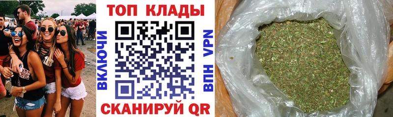 Все наркотики Льгов Конопля  COCAIN  Псилоцибиновые грибы  МЕФ 