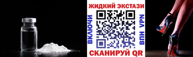 даркнет сайт  Льгов  Бутират 1.4BDO 