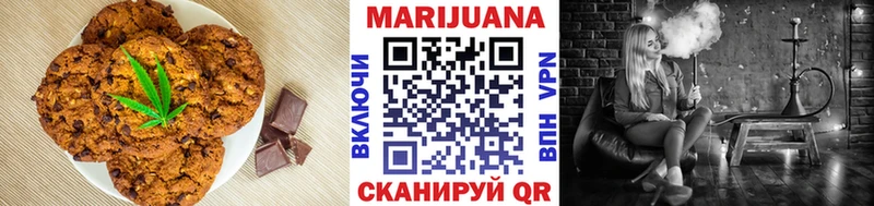 даркнет сайт  Льгов  Еда ТГК конопля 