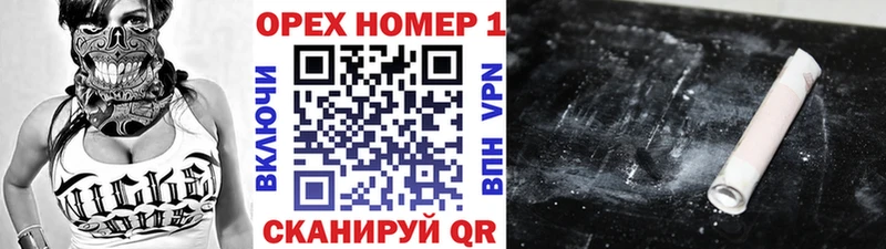 mega вход Льгов Cocaine 99%