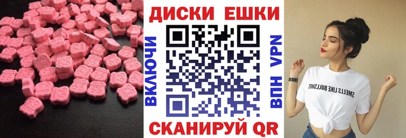 продажа наркотиков  KRAKEN   Экстази ешки  мориарти формула  Льгов 
