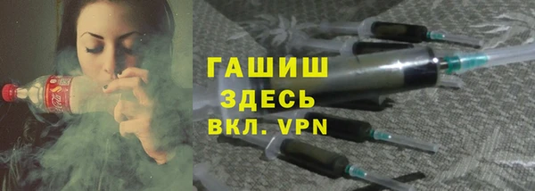 ALPHA-PVP Алексин