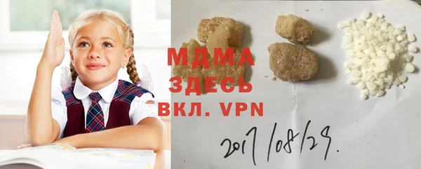 амф Алексеевка