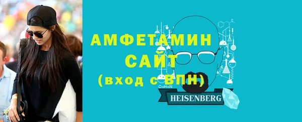 прущие крисы Покров