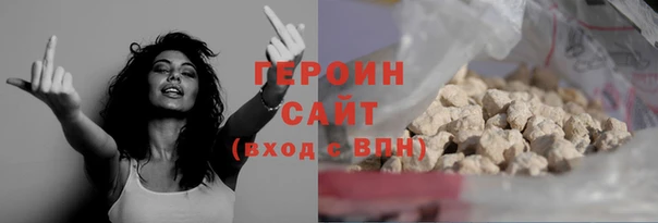 a pvp Алзамай
