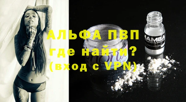 амф Алексеевка