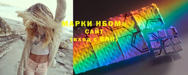 амф Алексеевка