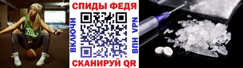 Метамфетамин пудра наркотики Льгов